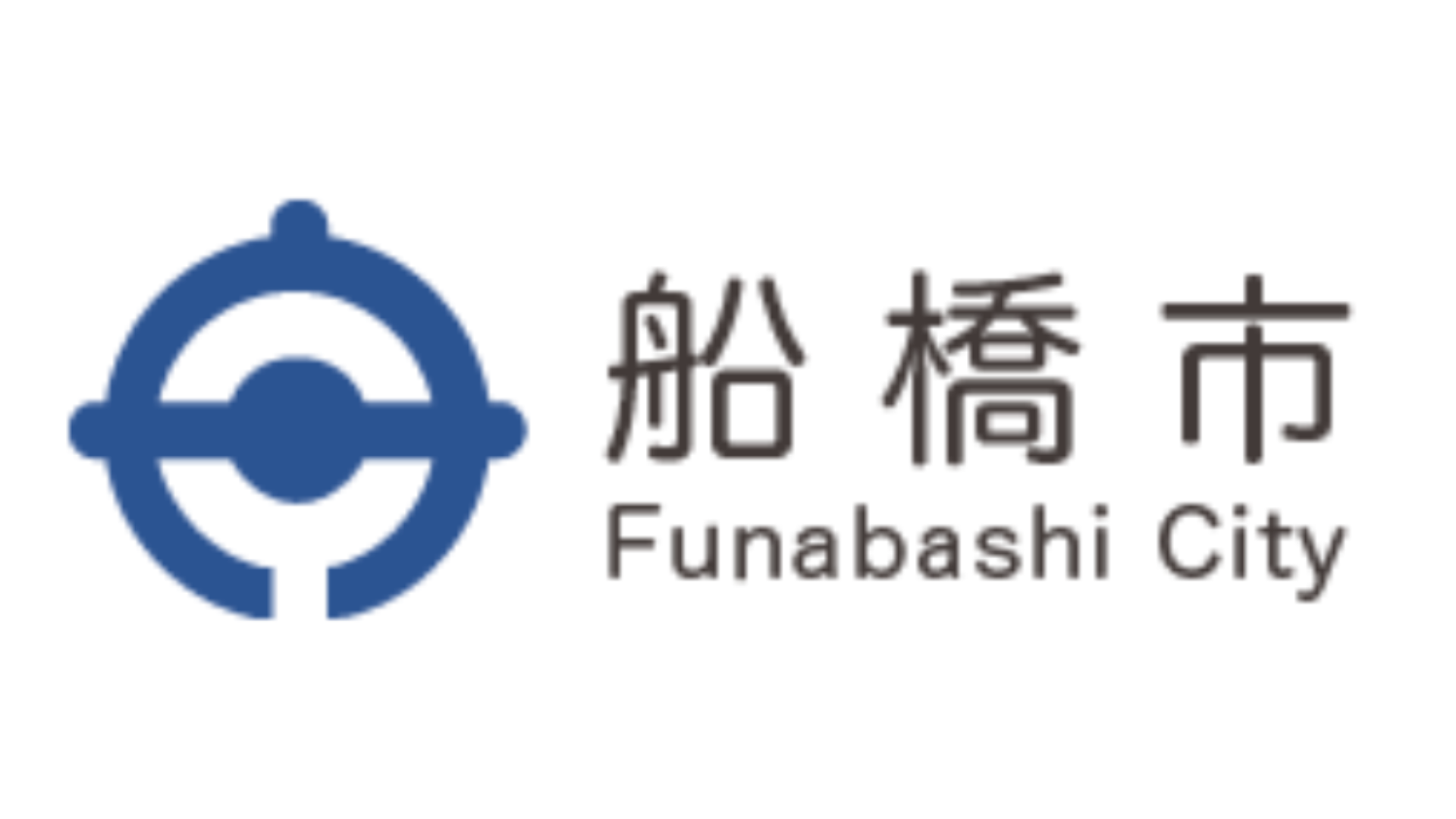 船橋市-2