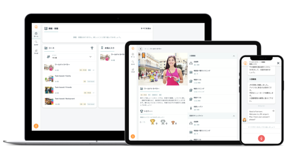 マーケメール用-Oct-12-2023-12-21-29-0786-AM